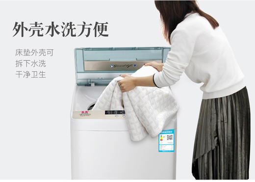 日本西川 AFIT高弹海绵床垫 商品图5