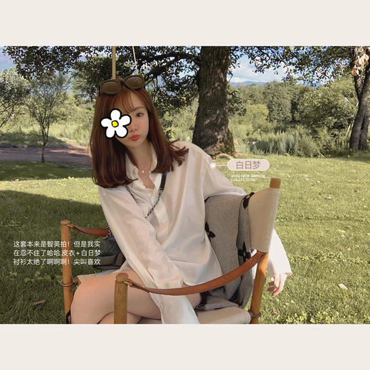 金蘑菇菇【春日衬衫大作战】衬衫爱好者集合！！高级复古的轻甜的！ 商品图0