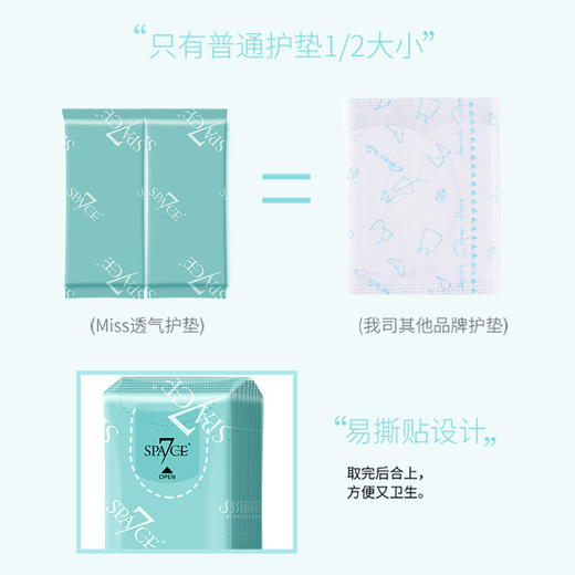 洁柔Face100抽4层6连包软抽JR114-026914068624844 商品图3