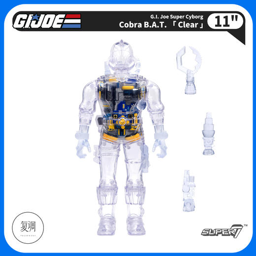现货Super7 特种部队G.I.Joe B.A.T 11英寸 Super Cyborg 商品图3