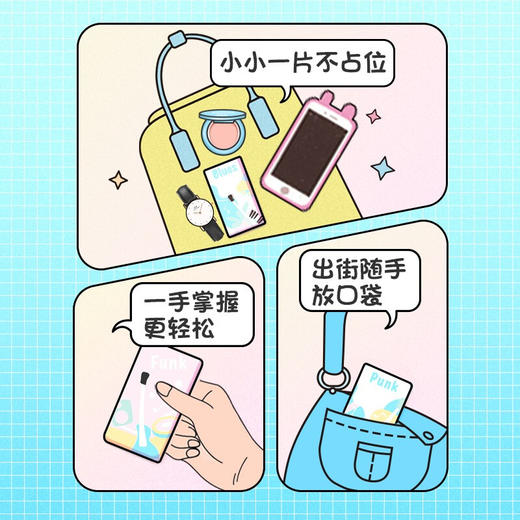 洁柔Face8连包JR078-096914068022024 商品图3