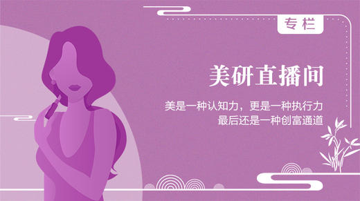 肌肤的万恶之源 商品图0