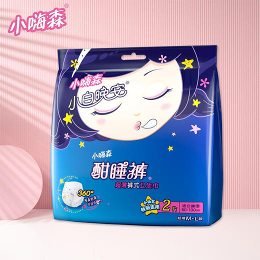 七度空间18片女生护垫6903244370899 商品图2