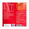 洽洽香瓜子 五香/原香/奶香 180g*3 商品缩略图2