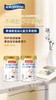 秦俑羊奶800g新客首购800克一罐318元，第二罐半价，两罐477元 商品缩略图4