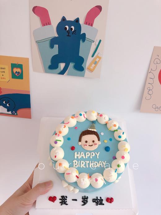 男宝宝萌萌手绘蛋糕-低糖处理无添加 商品图2
