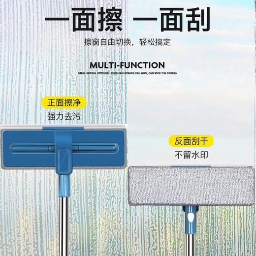 擦玻璃清洁工具 高楼擦窗户刮水器伸缩杆多功能加长杆 商品图5