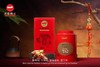 一桶金 （ 陈皮老白茶 ）380克/罐 商品缩略图2