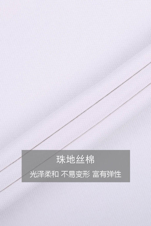 callisto珠地丝绵翻领T恤  SQTSS175C 商品图4
