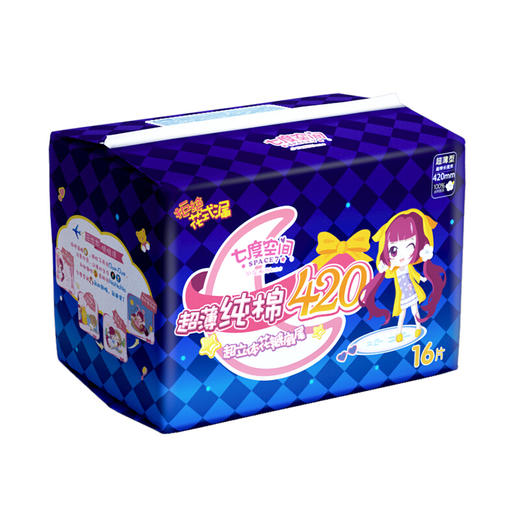 洁柔Face130软抽3连包JR070-036914068018188 商品图3