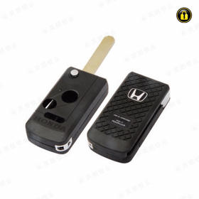 〖H034〗BT12欧款侧跳本田2键带横键