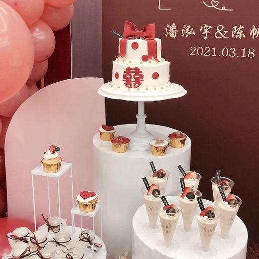 订婚宴甜品台布置-结婚婚礼答谢宴宝宝宴生日寿宴蛋糕甜品布置（仅含甜品 不含其它布置，摆件需回收） 商品图0