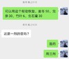 班长课堂023 | 老年重症肺炎的处理案例 商品缩略图0