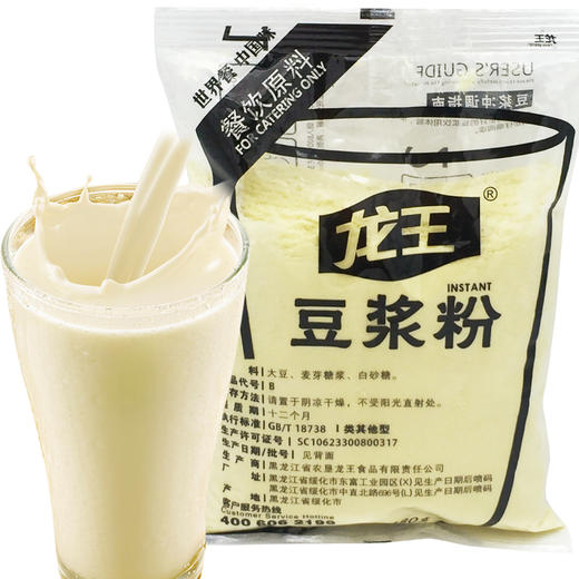 (散)龙王豆浆粉原味，甜味（散） 商品图0