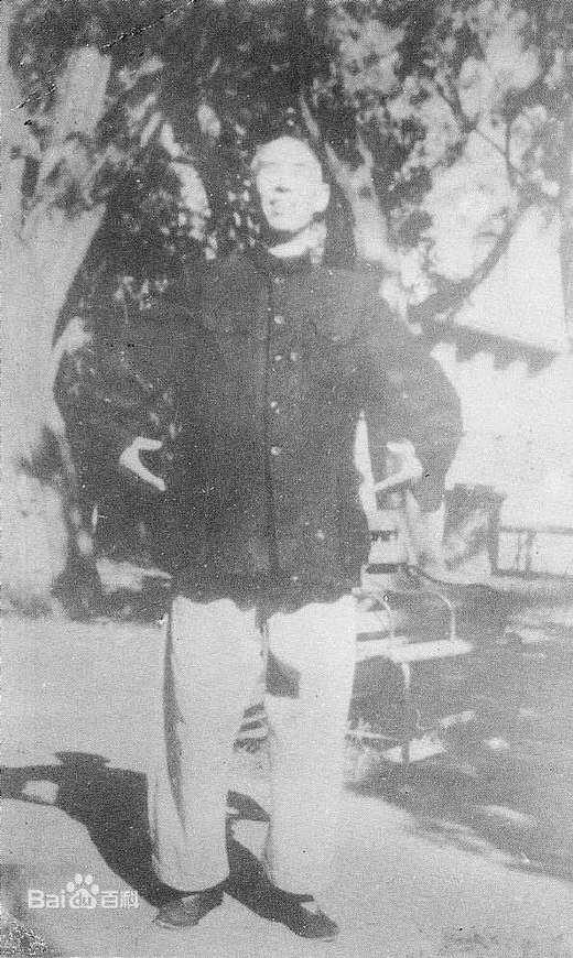 班长课堂080 | 王芗斋述站桩秘诀 商品图0