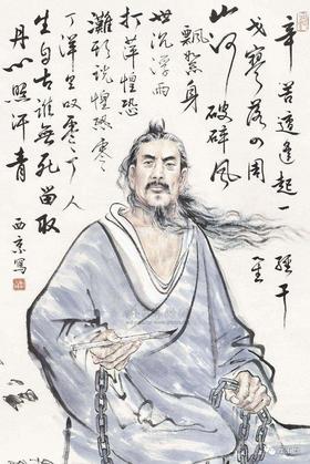 班长课堂052 | 文天祥在阴暗秽浊的土牢里，为什么不生病？