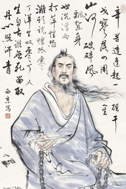 班长课堂052 | 文天祥在阴暗秽浊的土牢里，为什么不生病？ 商品图0