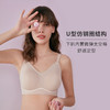 HSIA遐无痕内衣女裸感一片式聚拢收副乳双面棉莫高弹力无钢圈文胸 商品缩略图3