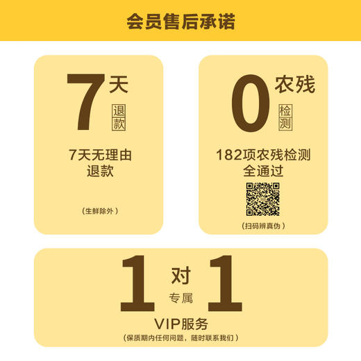 【五谷未来】来自洋县，有机黑米+有机红米，软糯易熬，清甜留香，一日三餐加点它 商品图10