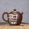 田小文 壶 商品缩略图0