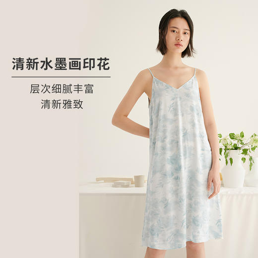 HSIA遐 性感睡裙女夏季新款水墨画印花V领宽松可调节肩带吊带睡衣 商品图3
