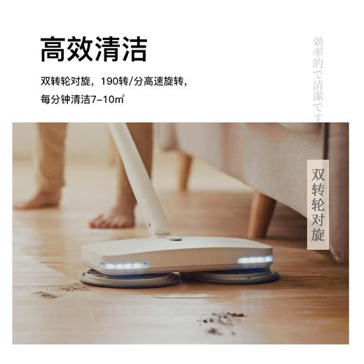 日本±0正负零无线电动拖把家用擦地扫地拖地一体机自动清洗清洁机 商品图2