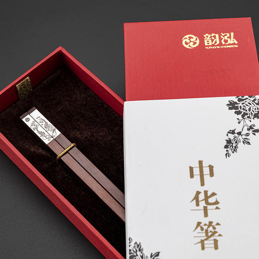 一双一架年年有余实木筷子礼盒装 商品图1