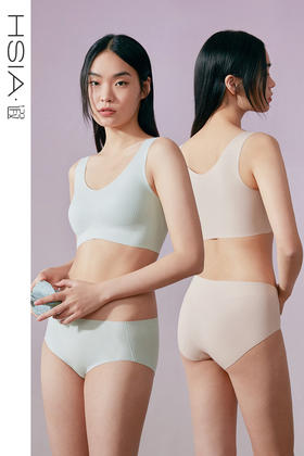 【两件99元拍下立减】HSIA遐无钢圈内衣女无尺码背心式双面棉莫高弹一片式裸感无痕文胸