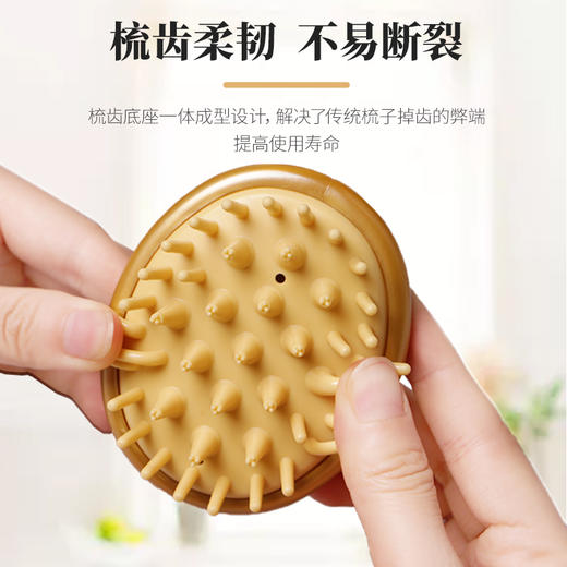 池本椿油洗发梳 日本进口按摩头皮舒适9*6.5cm美发化妆梳  WHJC 商品图3