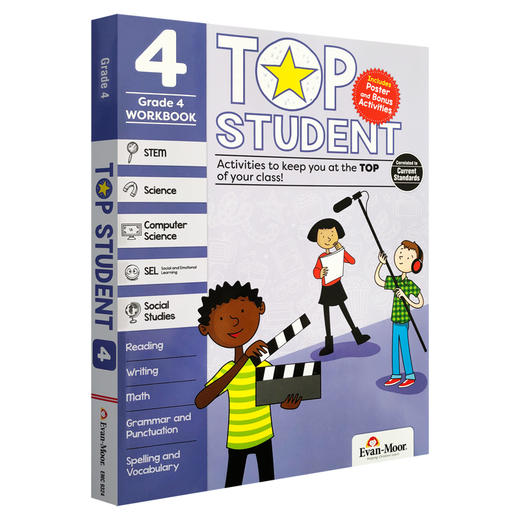 【小马老师推荐】Evan-Moor Top Student 优等生系列 商品图5