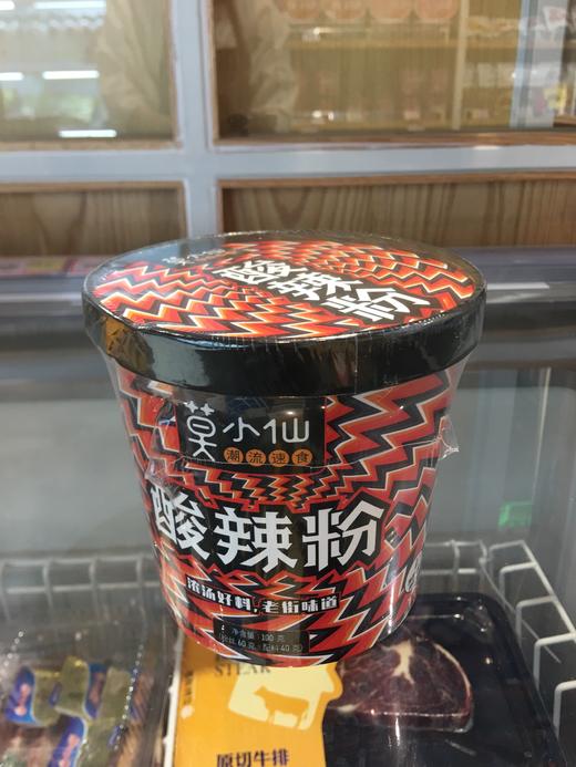 莫小仙酸辣粉 商品图0