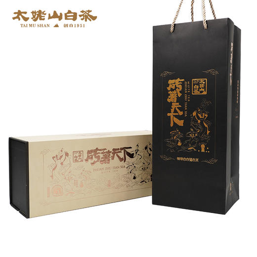 【直送到家】陈皮好搭档 360g太老山2020年砖著天下5年陈 商品图1