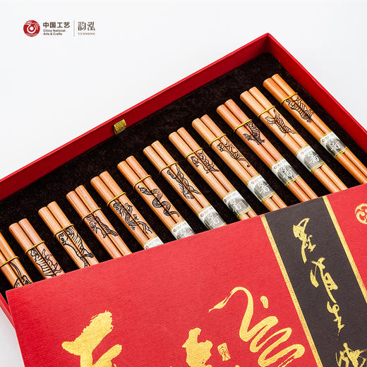传统工艺雕刻十二生肖礼盒装 商品图1