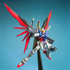 万代模型MG命运高达 商品缩略图2