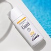 【孕妇可用】日本 Curel珂润 物理防晒温和保湿防晒霜SPF50+++ 60ml 商品缩略图0