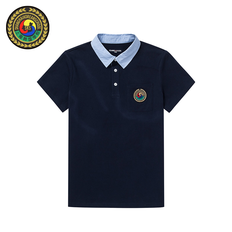 상하이한국인학교 공용 폴로 셔츠