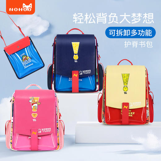 诺狐小学生书包一二年级男女儿童轻便护脊椎减负双肩背包2021新款 商品图1