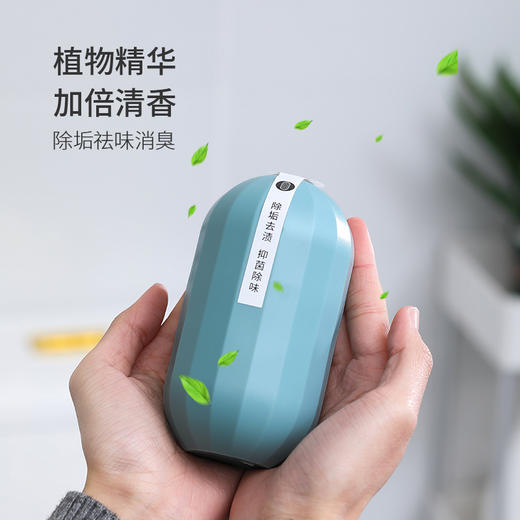 FaSoLa除菌洁厕灵马桶清洁剂厕所去异味神器自动除臭清香型蓝泡泡 商品图3