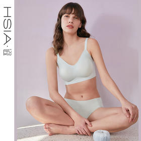 HSIA遐无痕内衣女裸感一片式聚拢收副乳双面棉莫高弹力无钢圈文胸