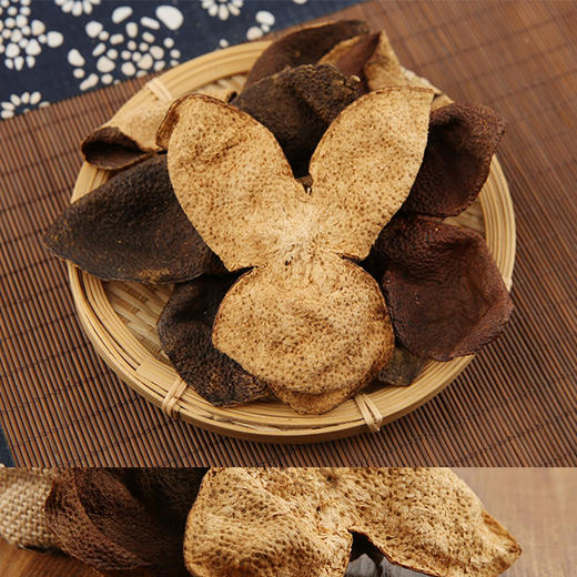 【直送到家】葵记10年匠印陈皮玻璃罐268g 商品图1