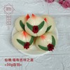 祭祖贡品 /清明节、中元节、寒衣节 商品缩略图6