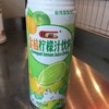 Hamu牌金桔柠檬汁饮料 商品缩略图0