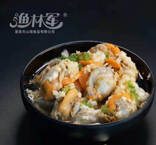开袋速食原汁真空包装渔林军扇贝小鲜肉蒜香味/麻辣味250g/袋 商品图4