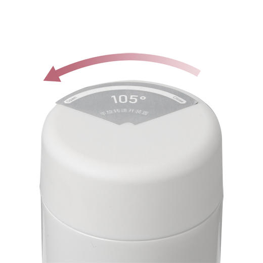 ZW-BP117 双立人 Enjoy系列真空保温茶滤杯350ml（白色） 商品图5