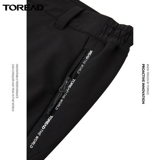 探路者女式徒步长裤TAMJ82230 商品图3