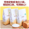 【6个月以上入】内蒙古河套有机面粉，不“美容”无增白剂，天然麦香，宝宝爱吃 商品缩略图4