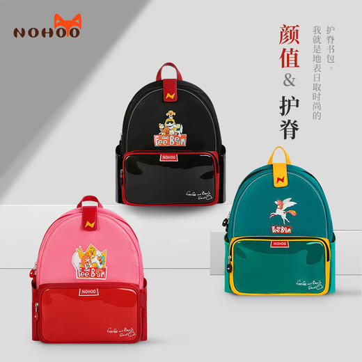 火箭书包小学生男孩1-3-4-5年级儿童背包6-12周岁女童双肩包护脊 商品图5