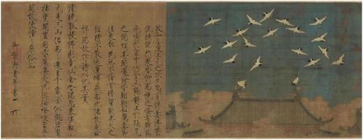 《瑞鹤图》，宋徽宗 绘，1:1高清原大复刻本，特制绢本 商品图0