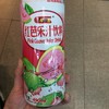 Hamu牌石溜汁 商品缩略图0