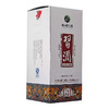 贵州习酒银质习酒18年出厂 53度酱香型白酒 整箱6瓶*500ml 商品缩略图3